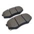 CTR GK1369 / ckkh-54 Колодки тормозные дисковые | перед | - 4