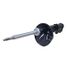 CTR GY1234G Снят, замена gy1472g / cykk-245-g Амортизатор | перед лев | - 1