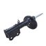 CTR GY1234G Снят, замена gy1472g / cykk-245-g Амортизатор | перед лев | - 2