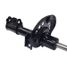 CTR GY1296G / cykk-307-g Амортизатор | перед лев | - 3
