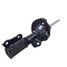 CTR GY1350G / cykk-361-g Амортизатор | перед лев | - 2