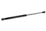 Stellox 11-40331-SX Амортизатор задней двери 361mm Kia Sor - 2