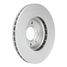 GANZ GIJ06236 Диск тормозной передний hyundai i20/Solaris I/II/Accent KIA Pio iii/iv 17> | перед | - 2