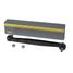 GANZ GIL06271 Тяга переднего стабилизатора L=R chevrolet Cruze/Orlando/OPEL Astra J/Insignia | перед лев | - 1