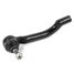 GANZ GIL06240 Наконечник рулевой r nissan Qashqai 06->/X-Trail (t31) 07-> | прав | - 1