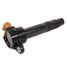 GANZ GIG16068 Катушка зажигания suzuki - 2