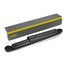 GANZ GIK02223 Амортизатор задний L=R chevrolet Captiva/OPEL Antara - 1