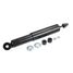 GANZ GIK02250 Амортизатор задний L=R mitsubishi Pajero II/Pajero Classic - 2