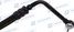 Motorherz HPH0317 Напорный шланг от насоса к рейке - 2