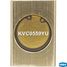 Krauf KVC0559YU Клапан кондиционера расширительный - 3