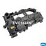 Krauf EVC1048NF Крышка клапанная - 1
