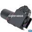 Krauf DDZ0140GS Мотор стеклоочистителя - 2