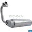Krauf KDZ0050YU Осушитель кондиционера - 2
