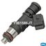 Krauf FIB1586JT Форсунка бензиновая - 1