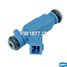 Krauf FIB1877JT Форсунка бензиновая - 2