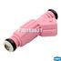 Krauf FIB1886JT Форсунка бензиновая - 1