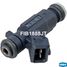 Krauf FIB1888JT Форсунка бензиновая - 2