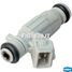 Krauf FIB1889JT Форсунка бензиновая - 2