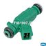Krauf FIB1907JT Форсунка бензиновая - 2