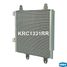 Krauf KRC1331RR Радиатор кондиционера - 3