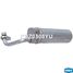 Krauf KDZ0808YU Осушитель кондиционера - 1