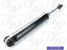 TRUSTAUTO TA11078R Амортизатор газ RR Outlander cw5w Delica D5 C-Crosser 4007 - 2