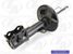 TRUSTAUTO TA21033FL Стойка амортизационная газ FR LH Corolla Axio/Fielder e14# - 2