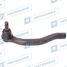 Motorherz HQE0053R Наконечник рулевой - 2