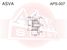 Asva APS-007 Муфта обгонная шкива генератора - 2