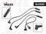 Miles BLC0006 Высоковольтные провода зажигания daewoo matiz 0.8 - 2