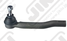 JIKIU ET25009L Наконечник рулевой тяги | лев | - 1
