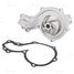 Luzar LWP 1819 Насос водяной для а/м VW Golf II/III/Passat b3/b4 (83-99) 1.6/1.8/2.0 (без корпуса) (lwp 1819) - 1