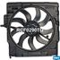 Krauf RCF0290TQ Вентилятор охлаждения - 3