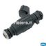 Krauf FIB9919JT Форсунка бензиновая - 2