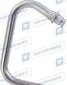 Motorherz HPH0327 Напорный шланг от насоса к рейке - 4