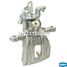Krauf BNZ1150ZW Суппорт тормозной - 2