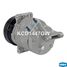 Krauf KCD1447GW Компрессор кондиционера - 2