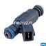 Krauf FIB2122JT Форсунка бензиновая - 2