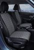 AIRLINE ACS-SF-02 Накидки Алькантара , передние (2 шт.), экокожа с перфорацией, серые - 4