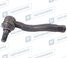 Motorherz HQE0014R Наконечник рулевой - 1