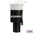 UTM AD9986C Фильтр для модуля в сборе - 3