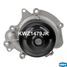 Krauf KWZ1479JK Помпа водяная - 6
