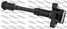 Febest 21640-003 Катушка зажигания - 2