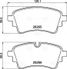 Trialli PF 4475 Колодки тормозные для а/м Audi A4 (b9) (17-)/a6 (18-) диск. зад. 129x59 | зад | - 1