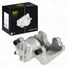 Trialli CF 012012 Суппорт тормозной для а/м Citroen Berlingo (08-)/Peugeot Partner (08-) перед. прав. d=60мм | перед прав | - 3