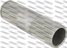 Febest 1212-IX35RH Полуось правая 28x432x28 - 2