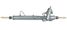 PSTPRO B45020PST Гидравлическая рулевая рейка Lifan Solano 2008-2014 - 3