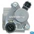 Krauf GVH1097TU Клапан электромагнитный изменения фаз ГРМ - 3
