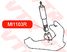 VTR MI1103R Сайлентблок амортизатора передней подвески - 2