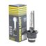 GANZ GIP06085 Лампа ксеноновая D2S 12V 35W P32d-2 4300k - 1